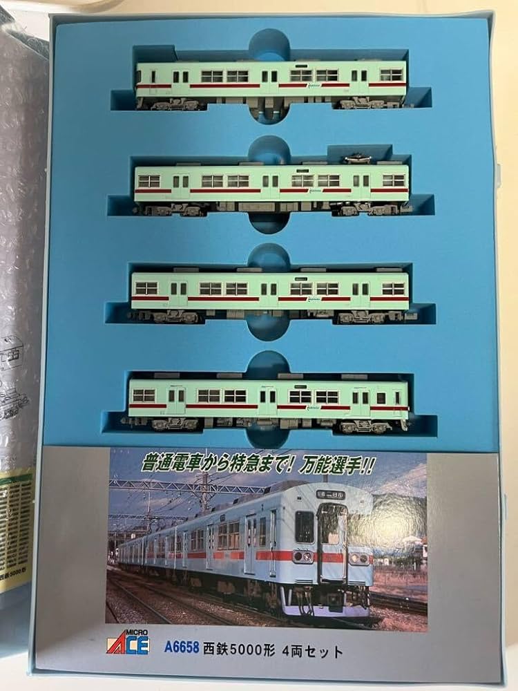 Amazon.co.jp: マイクロエース A6658 西鉄5000形 4両セット